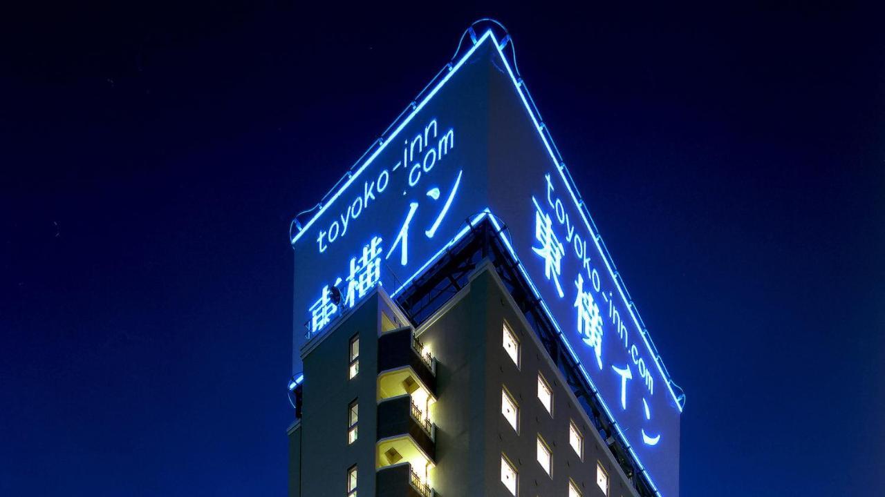 Toyoko Inn Aizuwakamatsu Ekimae Ngoại thất bức ảnh