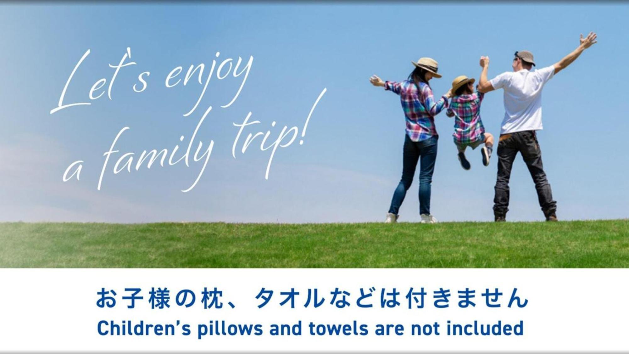 Toyoko Inn Aizuwakamatsu Ekimae Ngoại thất bức ảnh