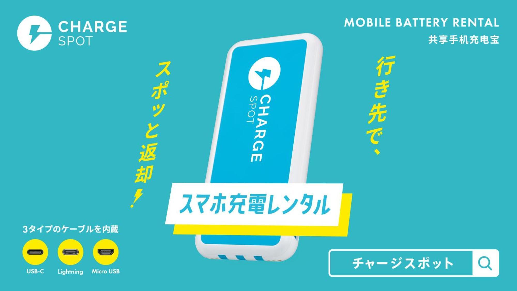 Toyoko Inn Aizuwakamatsu Ekimae Ngoại thất bức ảnh
