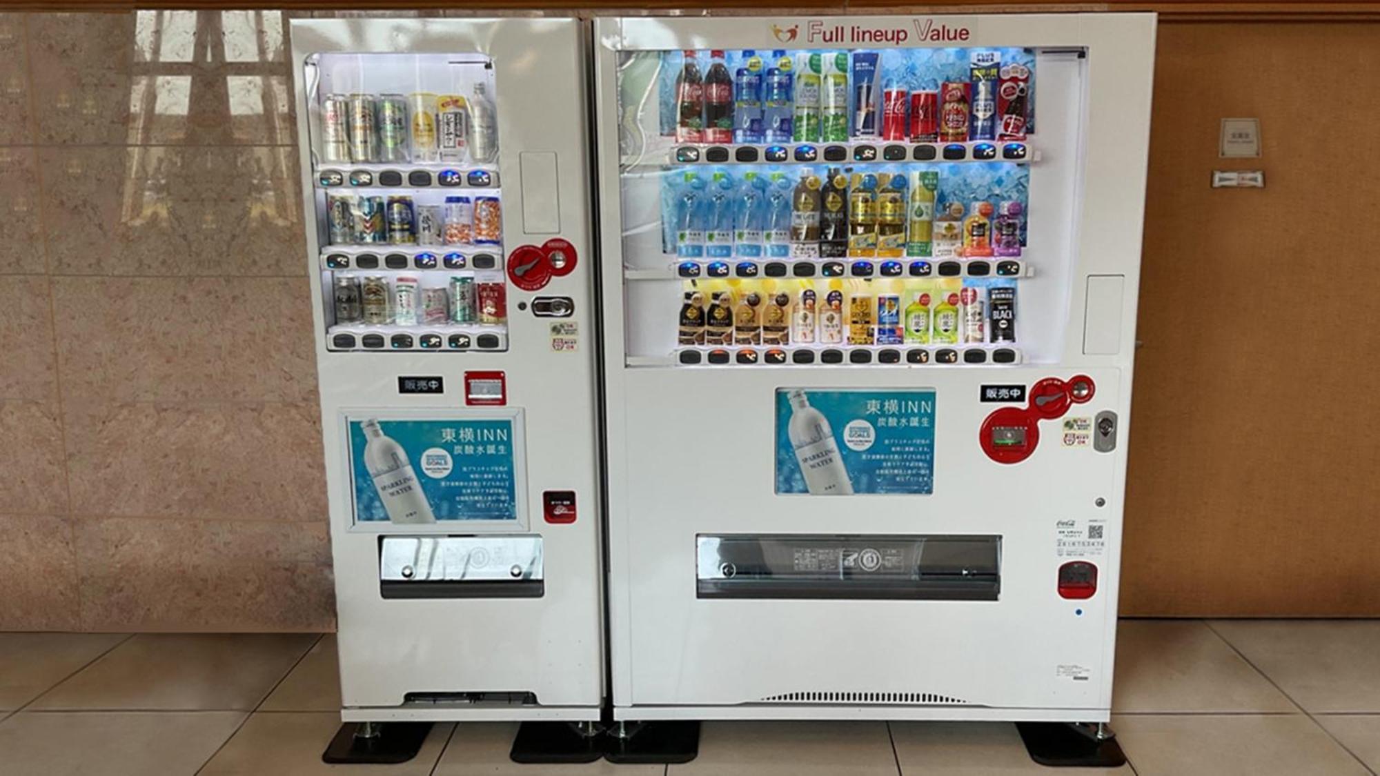 Toyoko Inn Aizuwakamatsu Ekimae Ngoại thất bức ảnh